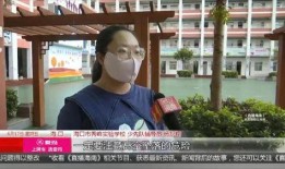 天台人在香港爆料视频是真的吗,天台人香港爆料视频真实性揭秘