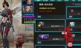 死二技能最新爆料是什么,神秘力量觉醒，战力再升级！