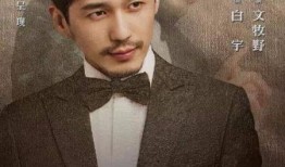 圈内爆料杨紫和郑恺视频,幕后真相引热议